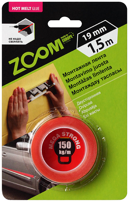 ZOOM Mega Strong double-sided mounting tape